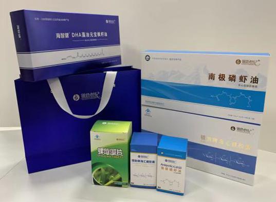 泉山包装盒定制